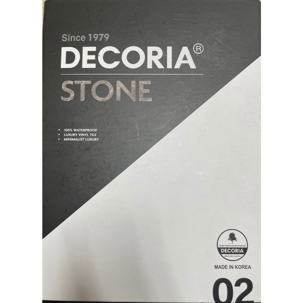 DECORIA STONE 石系列 ~塑膠地磚 ~超耐用3mm地板 2024最新款 ~質感首推！現貨免運《台中市免運費》
