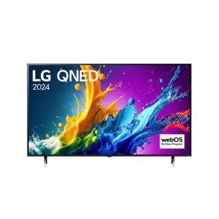 下單10倍蝦幣 含桌上安裝 LG樂金 43QNED80TTA 43吋 QNED 4K AI智慧聯網顯示器