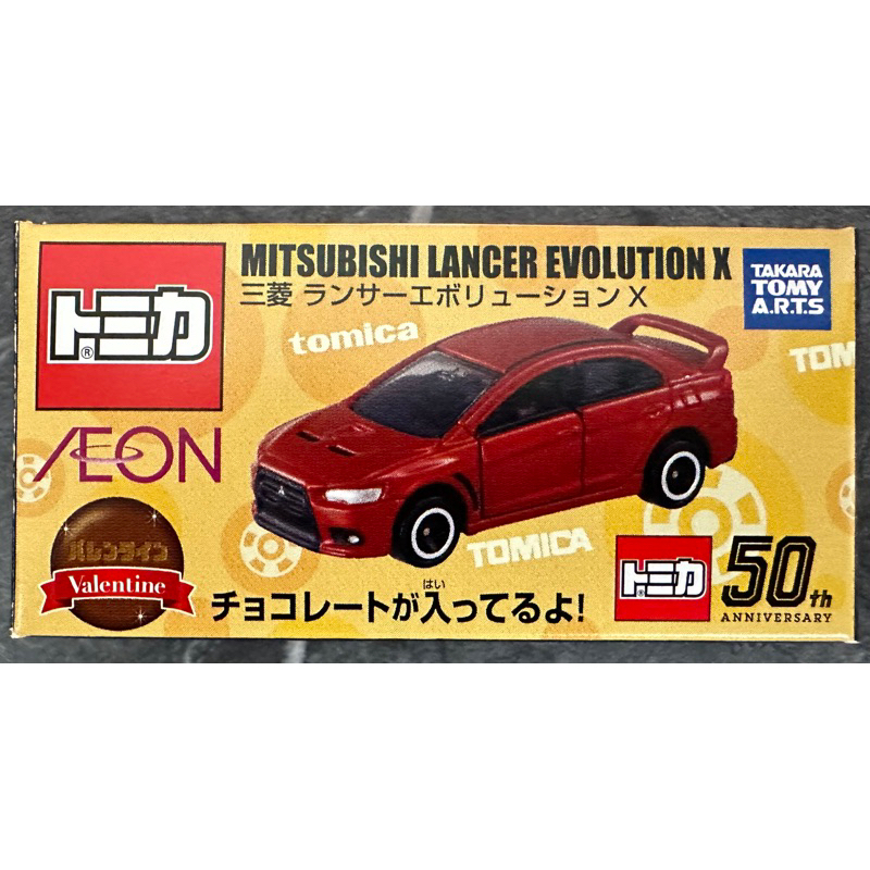 Tomica 多美 Aeon Mitsubishi 三菱 Lancer Evo X 巧克力車 模型車 模型