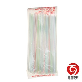 直條紋斜口吸管 6X210mm / 塑膠吸管 / 直吸管 / 雷霆百貨