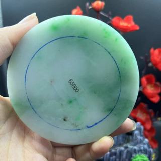 寶至尊珠寶 白底青辣陽綠色翡翠手鐲 未拋光玉鐲子