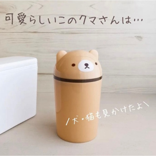 日本代購-🐈‍⬛動物造型♡彈蓋垃圾桶/桌上型垃圾桶/小垃圾桶/開蓋式垃圾桶〔媽咪樹代購〕