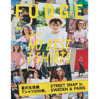 FUDGE [獨家同步更新]2024年訂閱日本雜誌ファッジ時尚服飾英倫女士City Girl穿搭雜誌 電子版雜誌