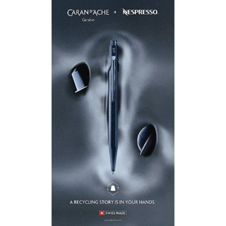 瑞士CARAN D'ACHE卡達 x NESPRESSO 六代 849 咖啡膠囊聯名原子筆