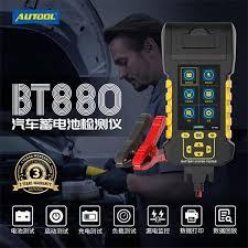 AUTOOL BT880 電瓶檢測器 (繁體中文 彩色大螢幕) 汽車蓄電池測試儀 列印 電瓶測試儀 電池測試