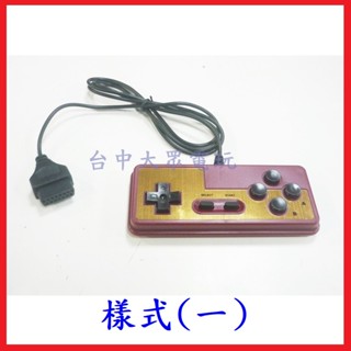 任天堂 經典 紅白機 主機 周邊 遊戲 手把 把手 控制器 15孔 15針 15洞 1P 2P 全新品【臺中大眾電玩】
