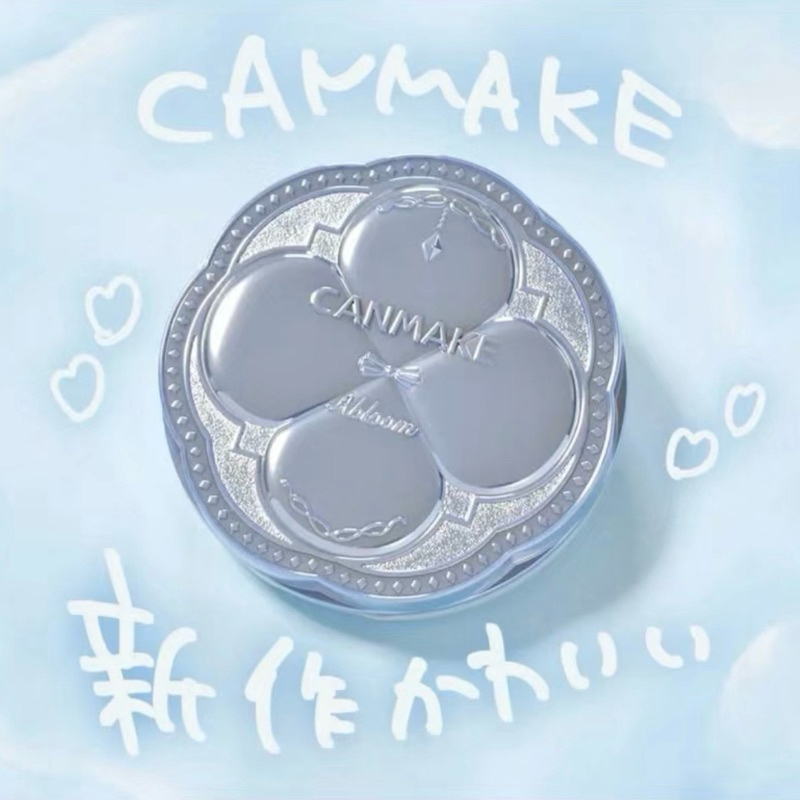 ［ 預購 🇯🇵 日本代購 ］ Canmake - 棉花糖粉餅 蜜粉餅SPF24 PA++