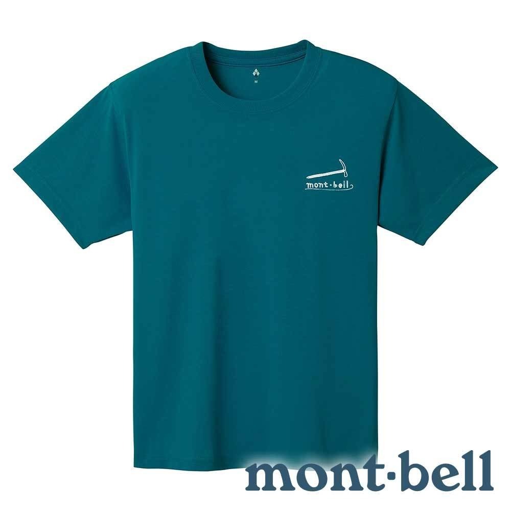 【mont-bell】WICKRON中性抑菌抗UV圓領短袖T恤『藍綠』1114716