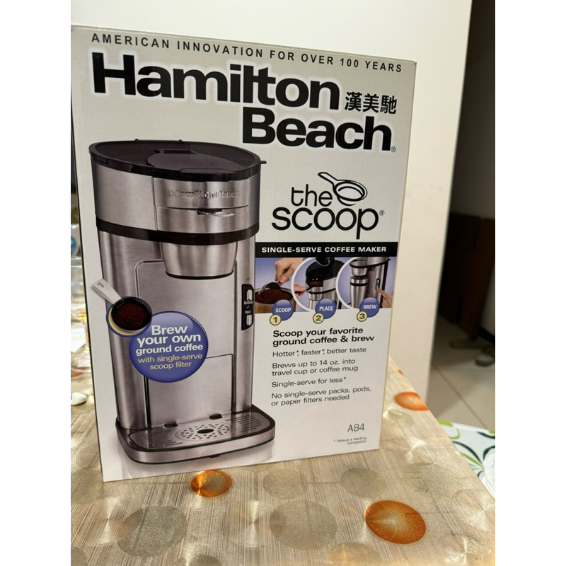 美國 漢美馳 Hamilton Beach 健康美式咖啡機 A84
