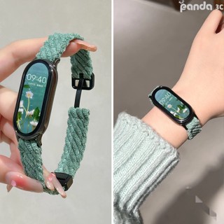 小眾 柔軟 絲絨 磁吸折疊扣 適用 小米手環 9 錶帶 小米手環 8 7 5 6 4 3 腕帶 xiaomi 9替換錶帶