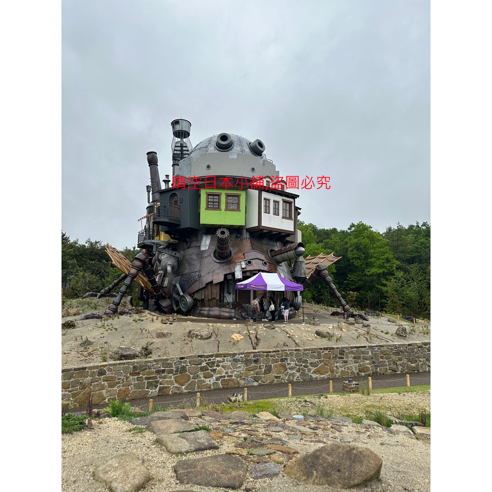 晴空日本小舖 代購 吉卜力公園 名古屋 魔女之谷 吉卜力大倉庫 宮崎駿 7月尚有少數餘票 附吉卜力公園詳細攻略