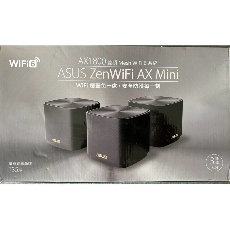 ASUS 華碩 ZenWiFi AXMini  AX1800 Mesh WiFi 6/雙頻/WIFI分享器