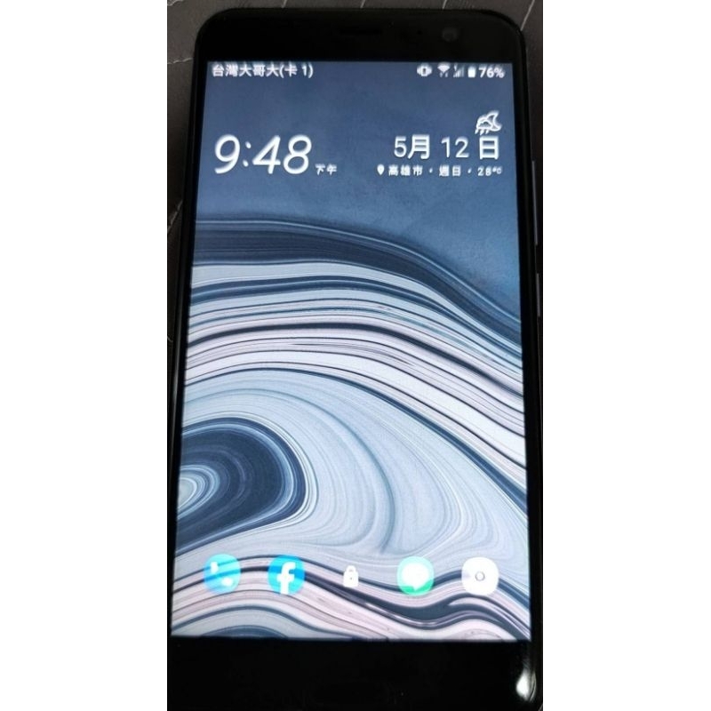 HTC U11 (6G/128G)