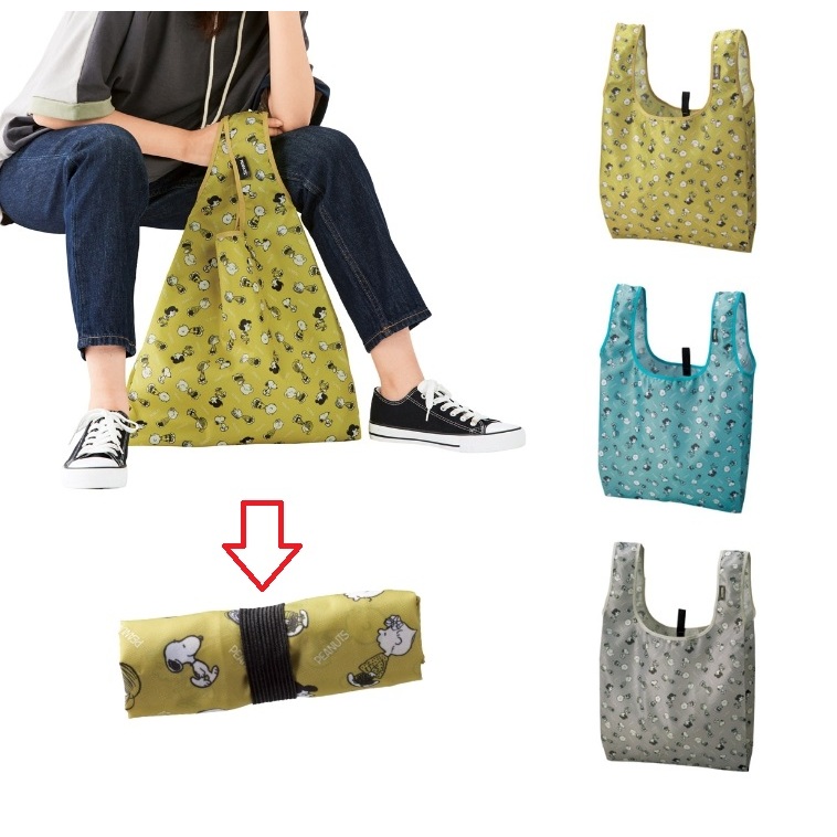 蔓菟小舖💖日本正版 SNOOPY 史努比 購物袋 折疊收納袋 手提袋 環保提袋 隨身袋 摺疊 收納 K12