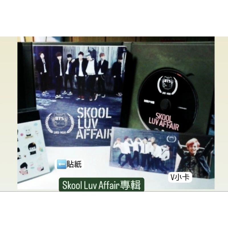 BTS 防彈少年團 O!R U L8,2?專輯（JK小卡+團卡）/Skool Luv Affair專輯（V卡）