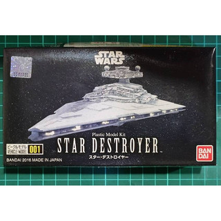 BANDAI STAR DESTROYER 毀滅星號 滅星者號 星際大戰 STAR WAR VHICLE 01