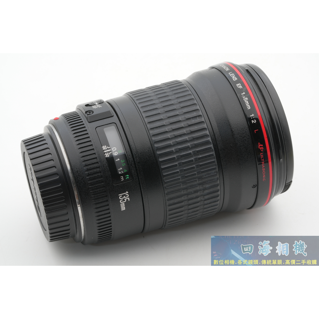 【高雄四海】Canon EF 135mm F2 L USM 九成新．大光圈人像鏡皇．保固三個月 F2L