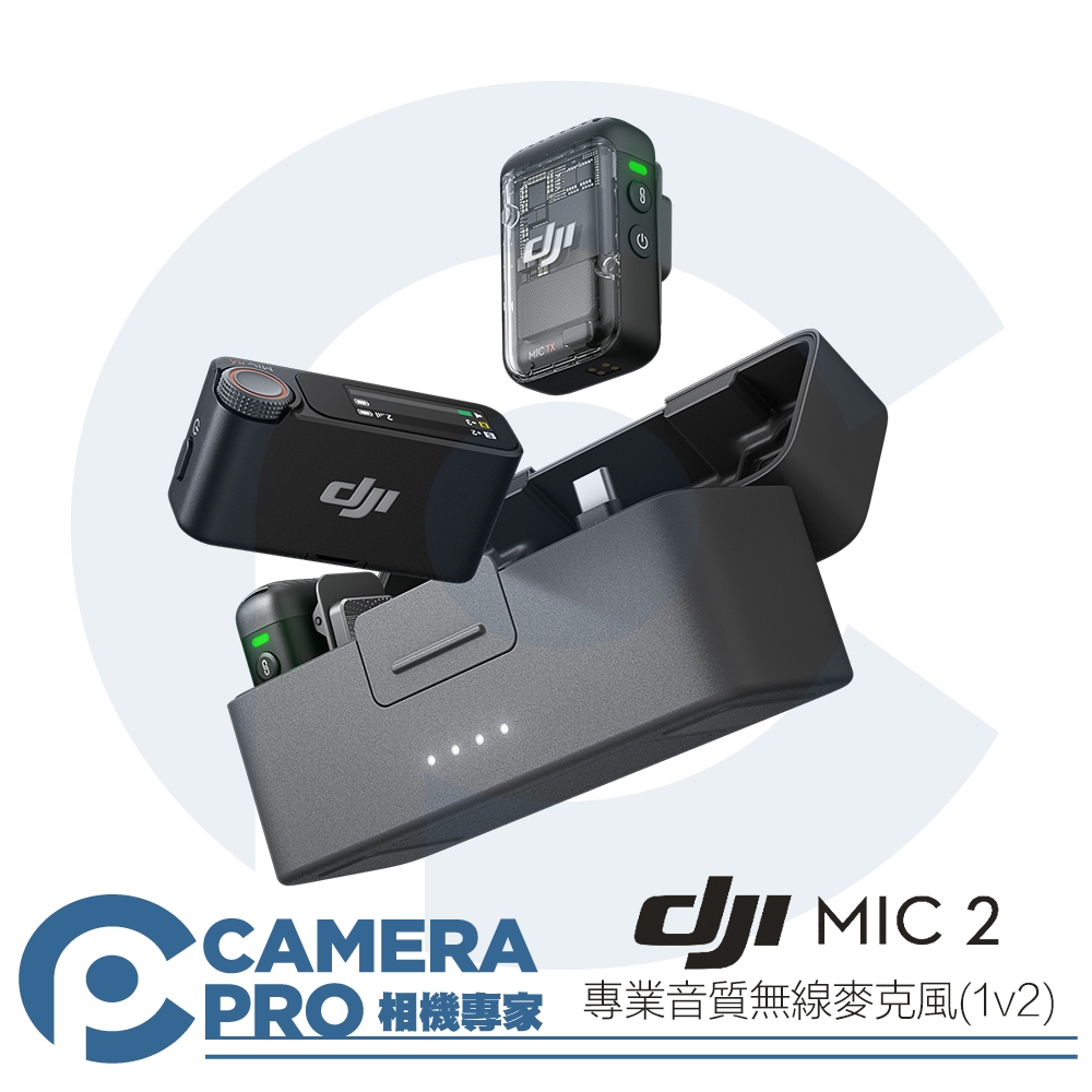 ◎相機專家◎ 現貨 DJI 大疆 MIC 2 一對二 專業音質麥克風 適 相機 手機 電腦 平板 公司貨