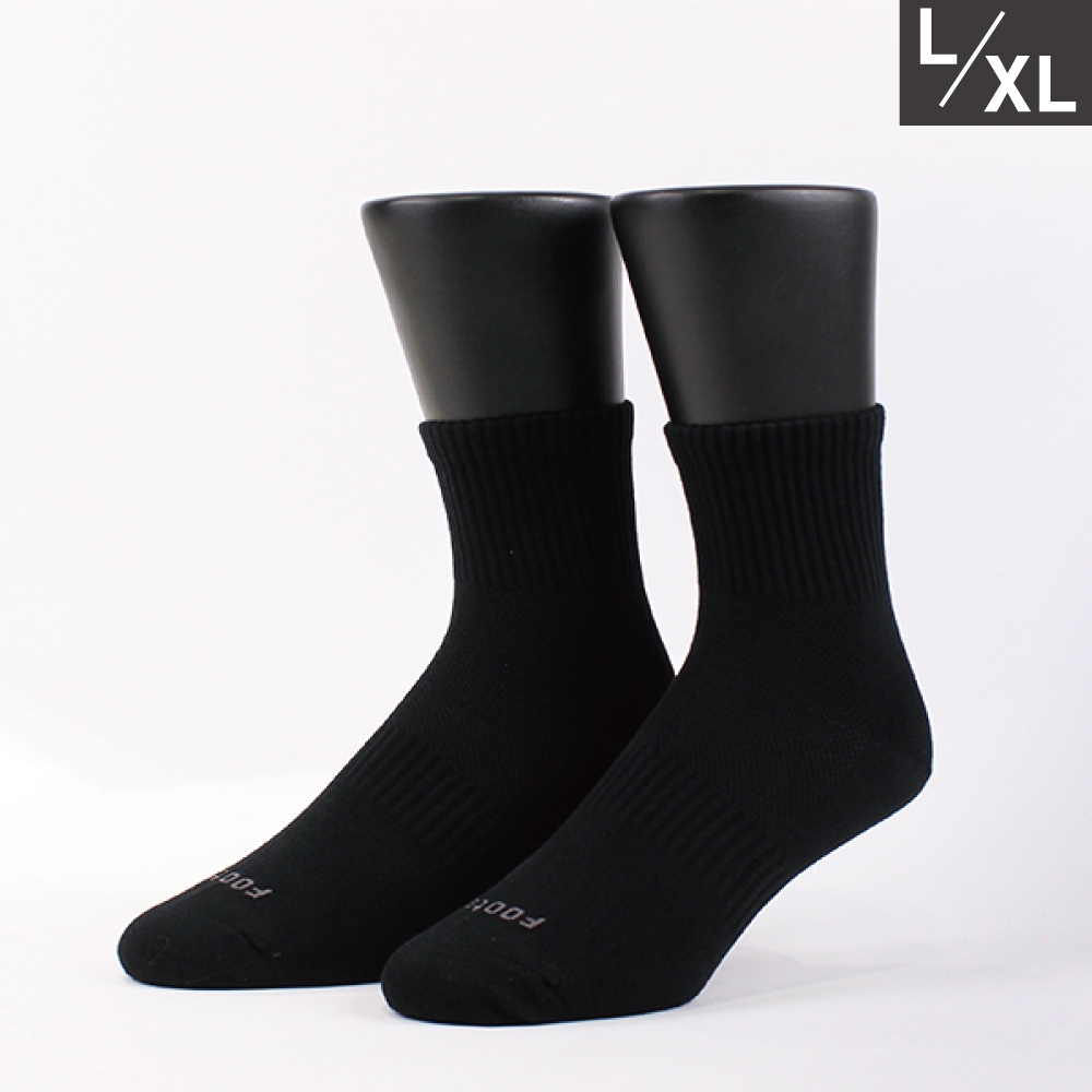 FOOTER 單色長薄襪 除臭襪 運動襪 踝襪 薄襪(男-Q61L/XL)