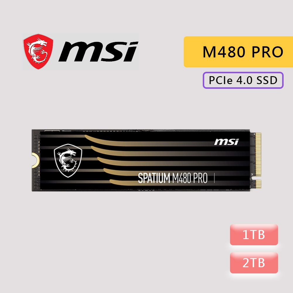 MSI 微星 SPATIUM M480 PRO 1TB 2TB PCIe 4.0 NVMe M.2 SSD 固態硬碟