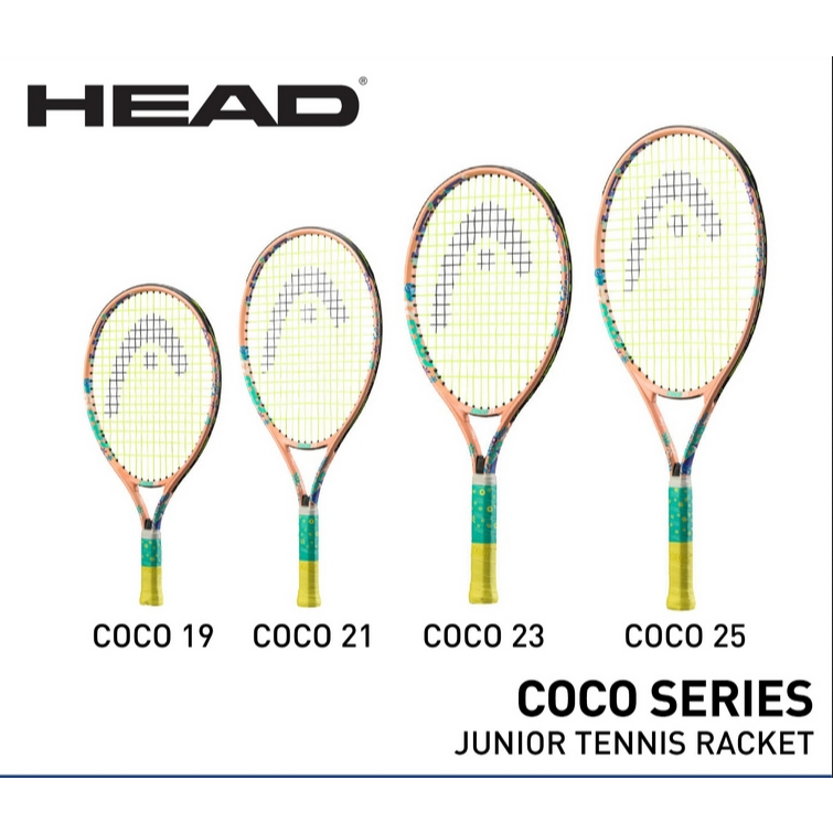 【英明羽球】HEAD 兒童 網球拍 COCO 17 19 21 23 25 童拍 網球拍 網球 入門