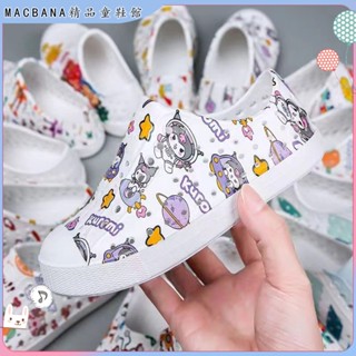 （Macbana）兒童洞洞鞋 庫洛米洞洞鞋 夏季海邊沙灘童鞋 新款塗鴉戶外兒童男童女童雨鞋 防滑軟底兒童拖鞋