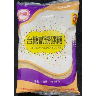 臺糖二砂1kg二號砂糖