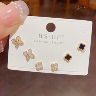 ☀️Sun驕陽飾戒｜現貨｜S925銀針耳環 三件套裝 迷你氣質四葉草🍀耳環 百搭耳環 迷你耳釘 H字母耳環 耳釘組合