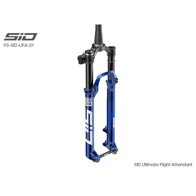 🔥全新公司貨🔥RockShox SID Ultimate Flight Attendant 前叉輕量終極版120mm