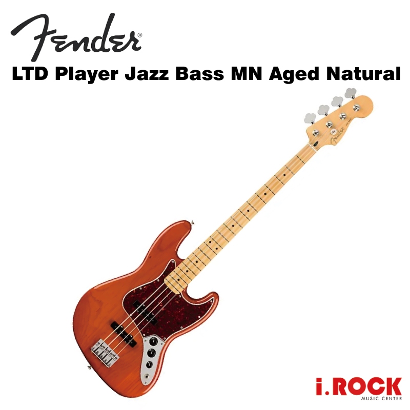 Fender LTD Player Jazz Bass MN Aged Natural 電貝斯【i.ROCK愛樂客】