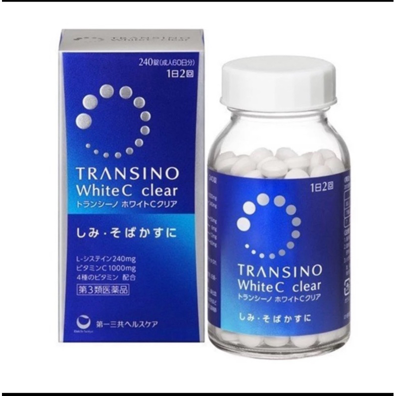 日本代購正品100%第一三共TRANSINO White C 240錠