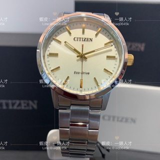 CITIZEN 星辰 光動能簡約手錶-香檳金 男錶 (BJ6541-58P)對錶