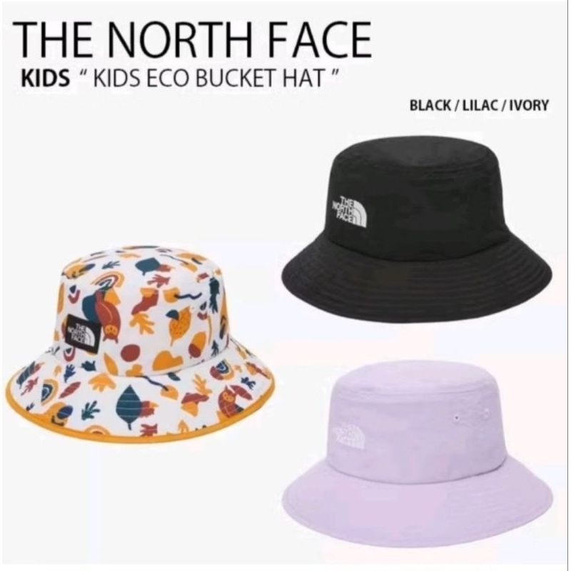 韓國🇰🇷The North Face北臉兒童透氣速乾遮陽漁夫帽