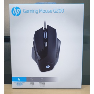 HP 電競滑鼠 G200 Gaming Mouse 有線滑鼠 黑色