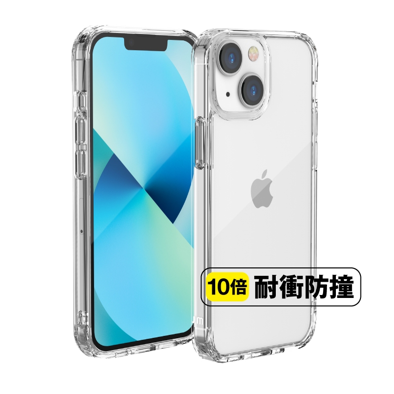 Just Mobile TENC Air 國王新衣防摔氣墊殼 - iPhone 13 系列 (福利品）