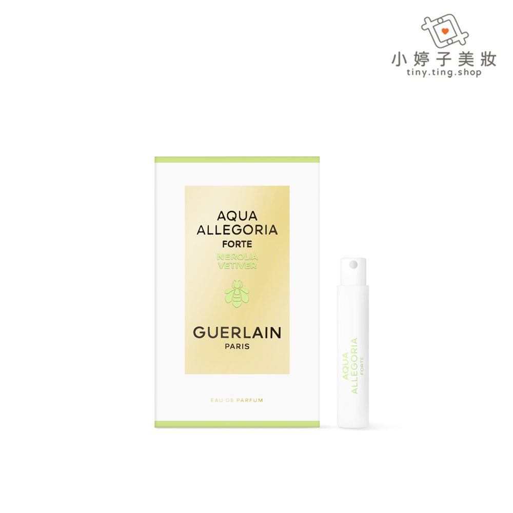 Guerlain 嬌蘭 花草水語系列 琢白岩蘭橙花淡香精 1ml 小婷子美妝