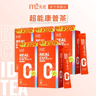 【m2美度】超能康普茶 無糖紅茶(10入/盒) x5盒 買3送2