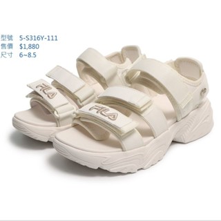 FILA 斐樂 女鞋 5s316Y111/78米色 輕量透氣 魔鬼氈 厚底增高 Q彈柔軟 回彈緩震涼鞋