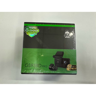 全新現貨 DOD GS958D PRO 前後鏡頭行車紀錄器