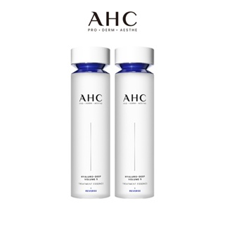 【AHC】醫美科研超導水光玻尿酸精華水130ml 2入組