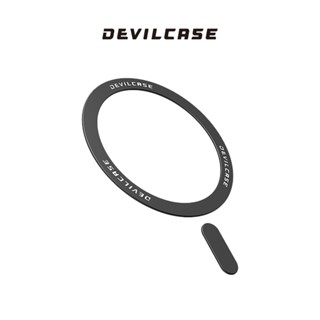 DEVILCASE▸磁吸引磁片(一組三份) 磁吸貼片 支援MAGSAFE 磁環