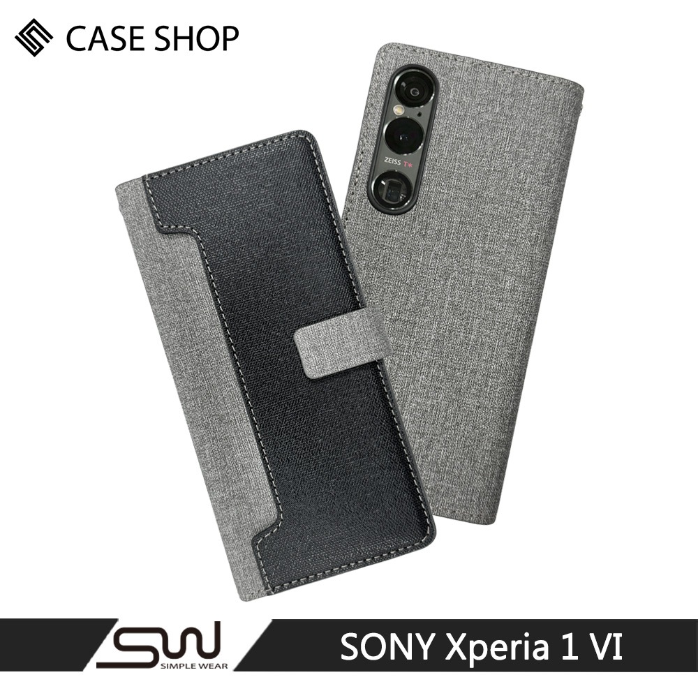 CASE SHOP SONY Xperia 1 VI 前收納側掀皮套-黑