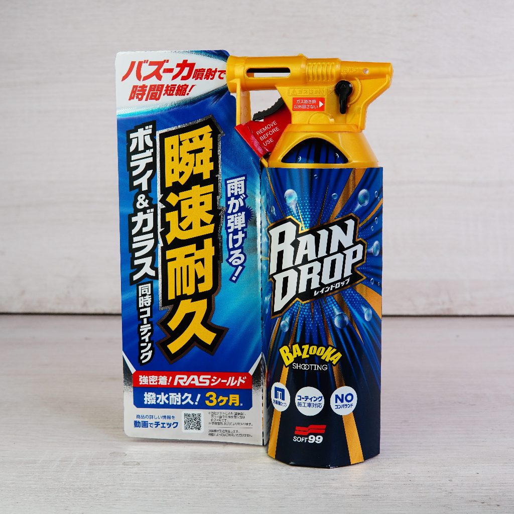 【明水自動車】 日本SOFT99 Rain Drop鍍膜劑 車身/玻璃用 鍍膜劑 撥水劑 (00526)
