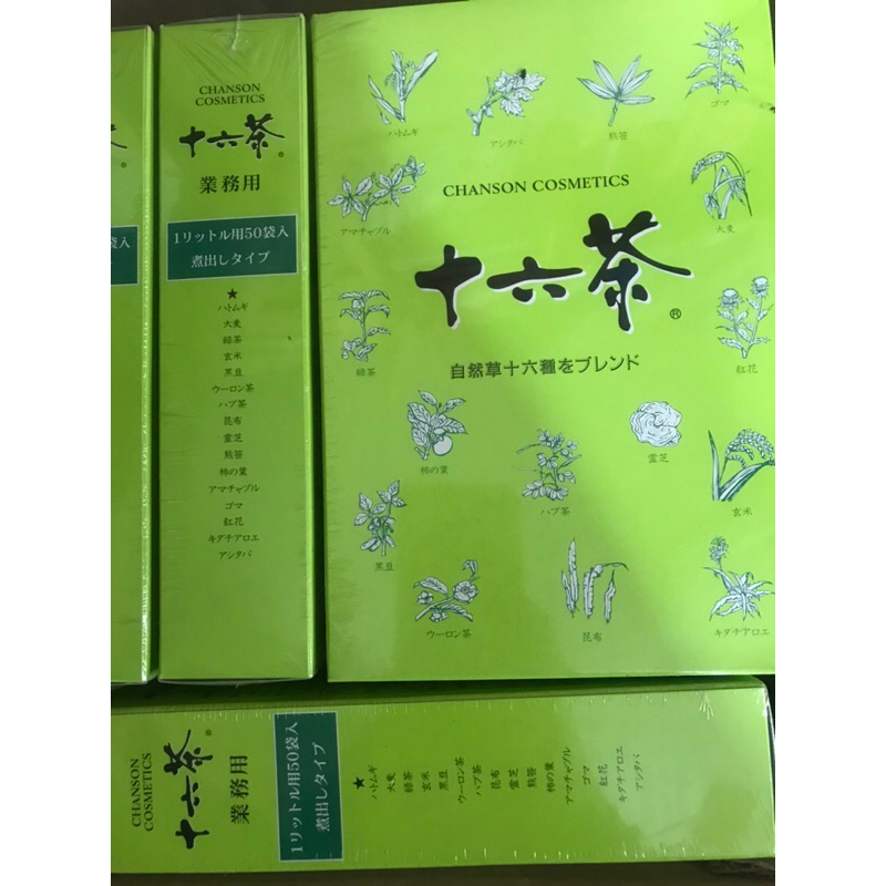 ［日本進口］CHANSON 十六茶-超划算～業務用50包x6g