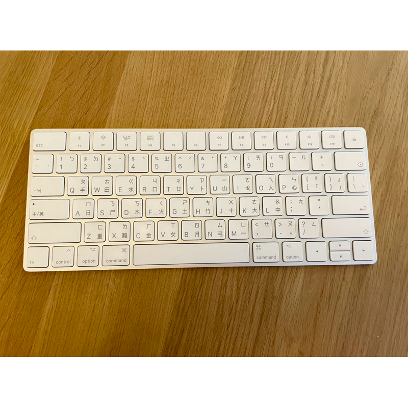 二手鍵盤 Apple 蘋果 原廠巧控鍵盤 - 中文（注音） Magic Keyboard