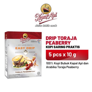 預購~Kapal Api Easy Drip Toraja Peaberry帆船牌濾掛/耳掛式咖啡 10gx5包