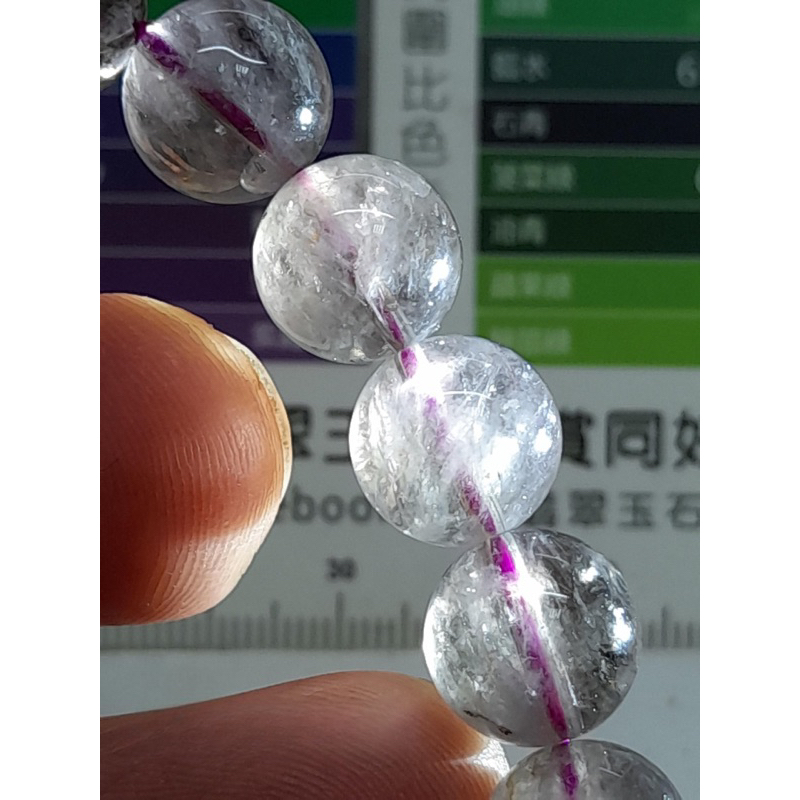 極品珍藏‼️天然《紫鈦極光23水晶》11mm手珠