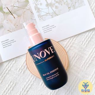 【粉愛妞⭐熱銷推薦】 UNOVE 髮油 高營養蛋白絲綢護髮油 免沖洗護髮 護髮素 護髮精油 現貨 韓國