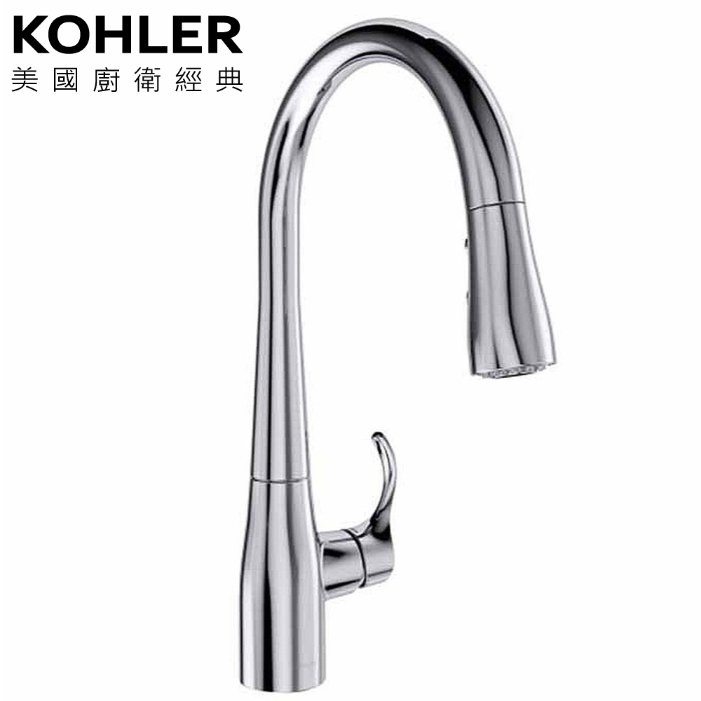 KOHLER Simplice 伸縮廚房龍頭 K-597T-C4-CP