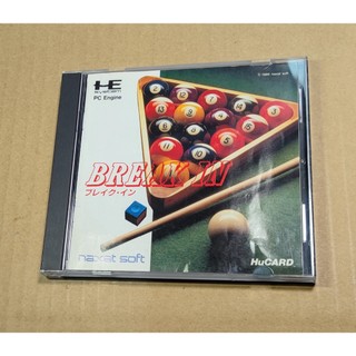 PC-E Hu日版遊戲- BREAK IN 撞球（瘋電玩）